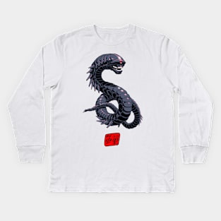 Moray Eel Robot exclusive Teepublic colour version Kids Long Sleeve T-Shirt